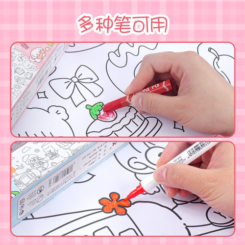 Extra long children's free graffiti scroll drawing paper graffiti painting scroll drawing paper puzzle coloring painting cloth wholesale