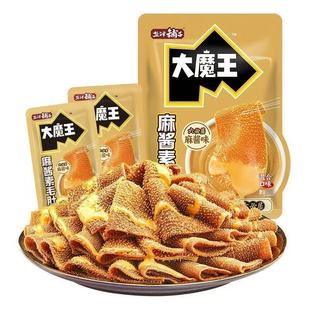 �}����Ӵ�ħ��ħ����ë�ǻ�����uζС��ʳ���eС��ʳƷ��ˬ688g