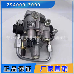 CW294000-3000��b���ͱ� S00036355+02 �ϲ񹤳̙Cе늇� �ͱ�