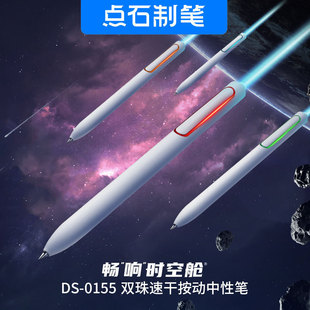 �cʯ���ԹP�W���ľ߄����ٸɰ��ӹP�cʯ��푕r��œ0155