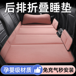 车载实用小物件