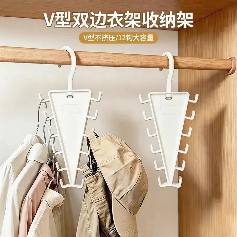 V-Shaped Double-Sided Wall-Mounted Storage and Organization Rack for Dormitory, Multifunctional Hanger for Clothes, Hats, Scarves, Hair Ties V-Shaped Double-Sided Wall-Mounted Storage and Organization Rack for Dormitory, Multifunctional Hanger for Clothes, Hats, Scarves, Hair Ties