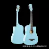 38 -inch k style bright light [sky blue]