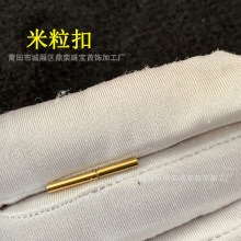 �����۲��P��B�ӿ�1mm���װ��۲��P�Ƥ�KϞ�K�朿����Kdiy���^
