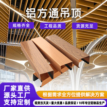 �S��ȫ���X��ͨ�컨��픰���U�Ͳۮ����X����ľ�y��Ĥ�F��ͨ�b�