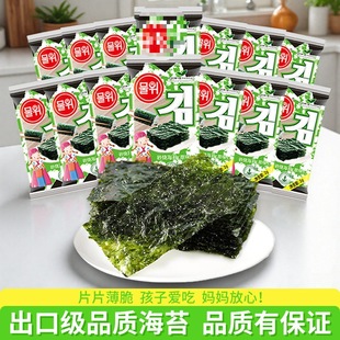 ̽�����ҟ���̦����ԭζ��ʳ�Lζ��̦���eС��ʳ���ϲ�Ƭ�ЋD���