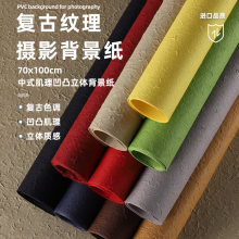 ��͹�y�����w����ʽ�ֹ�������ʳ�zӰ�Ĕz���ձ��������ߔ[�Ŀ���