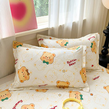 a�ĸ�뼉100��������ȫ�ކ������^�׳��˼��ÌW����о��һ���bֻ