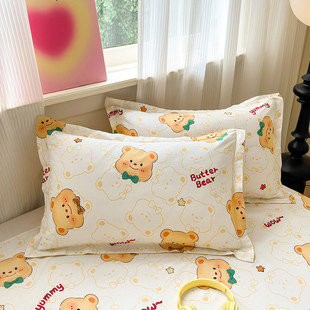 a�ĸ�뼉100��������ȫ�ކ������^�׳��˼��ÌW����о��һ���bֻ