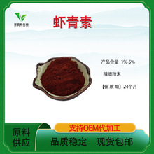 �r����ԭ��1%-5% �����t������ȡ�������t����� �r�S��ʳƷ���y