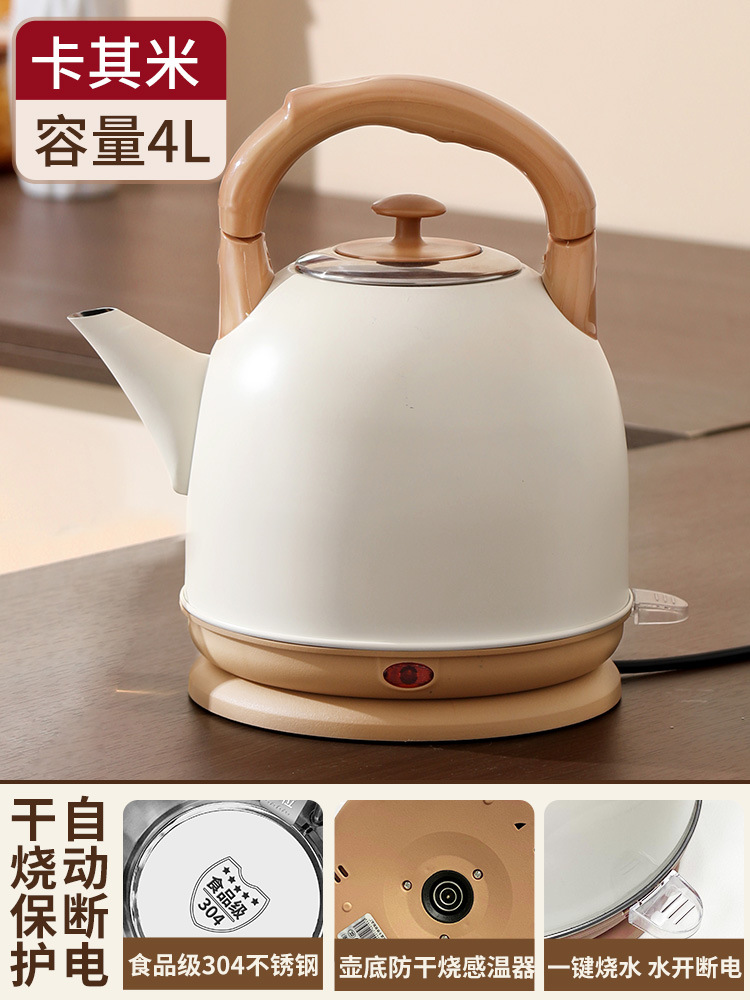 [밝은 달 화이트] 전기 주전자 대용량 4L