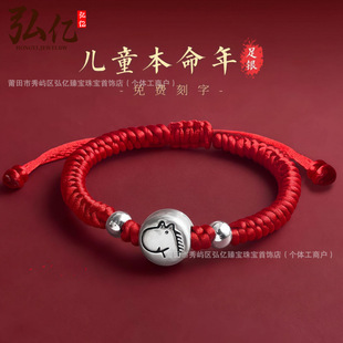 ���y999ʮ����Ф������t�K����R�����o�D�\�ֹ������t�K�D���