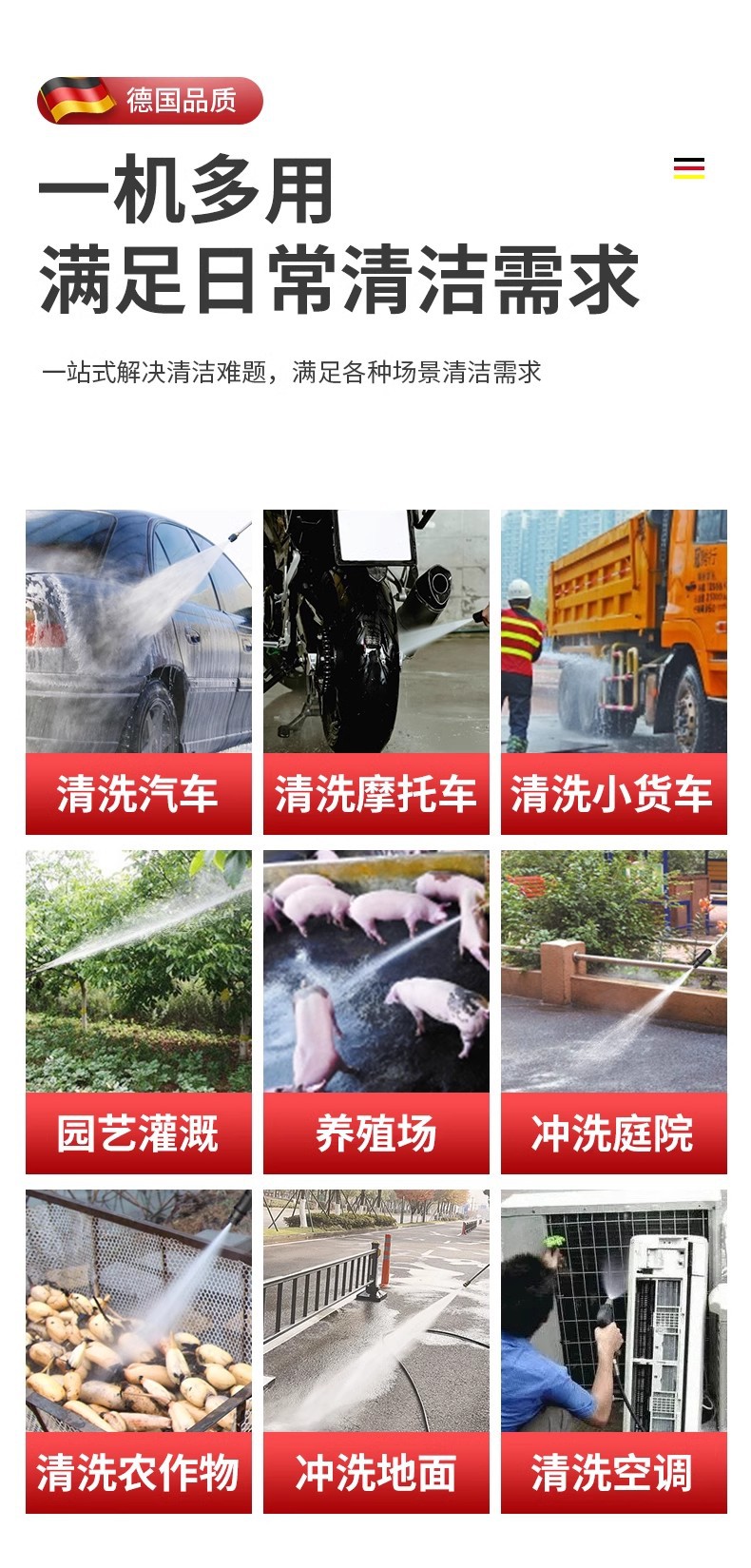 Suitable for Car Washing Household Water Gun High-Pressure Car Washing Machine High-Power 220V Booster Water Pump Cleaning Machine Car Washing Pump Strong