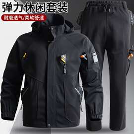 春秋季战术冲锋衣套装男女弹力工作服夹克休闲工装运动户外登山服