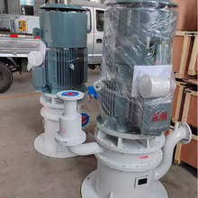 WFB����ʽ���������� ����65WFB-B1�oй©�������۱� úˮ������