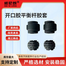 ��܇Q5 A4L C7 B8�_���zƽ��U�z��8K0 411 327 A��܇�Ғ����