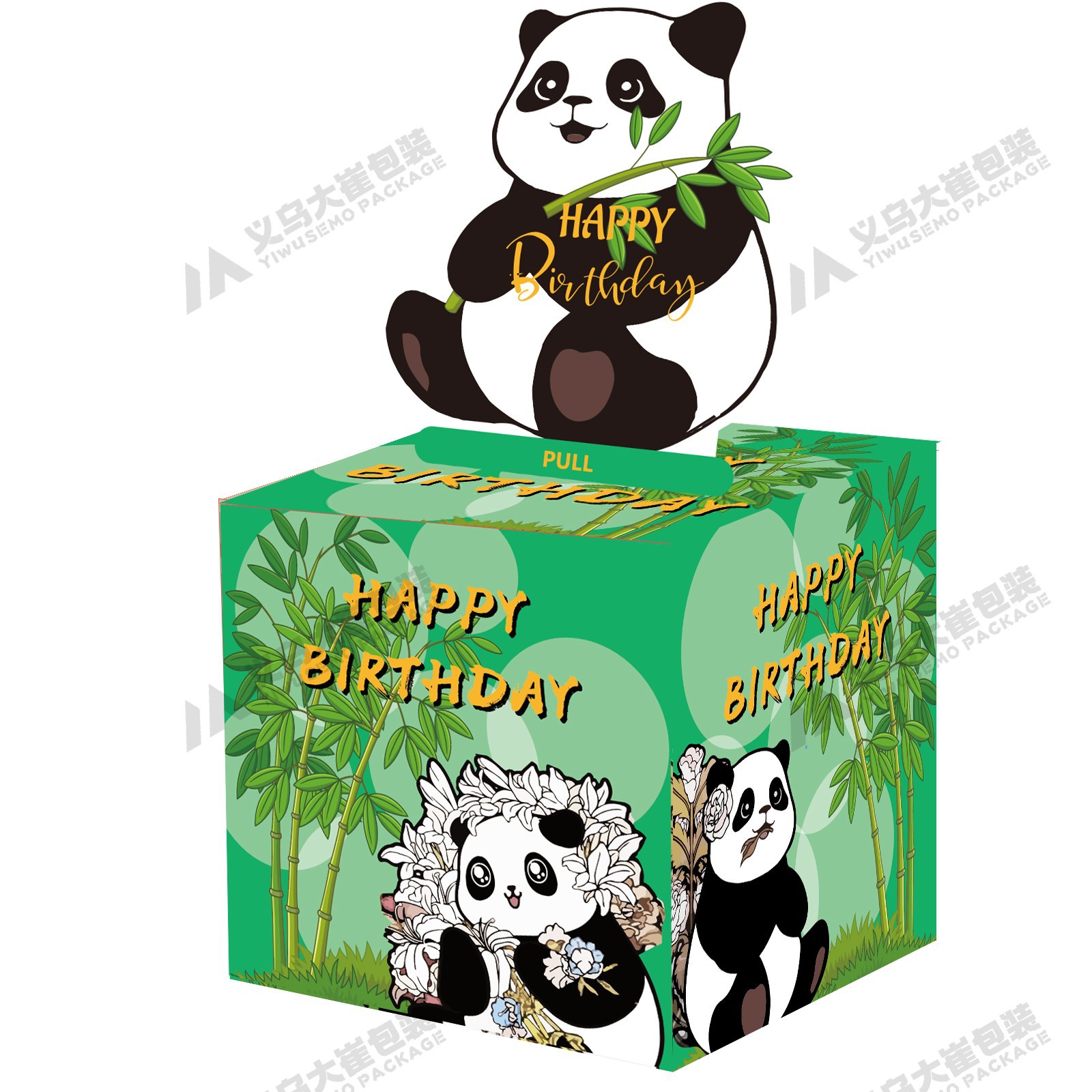 스팟 팬더 스타일 14