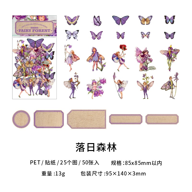 Sueño danza PET pegatinas cuento de hadas bosque serie cuento de hadas mano cuenta DIY material decorativo pegatinas 50 unidades en 6 tipos