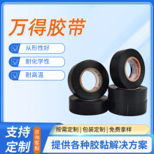 �f��PVC늹��z������늹���ˮ�^���z��wonderPVC�ӌ�늹��z���ӹ�