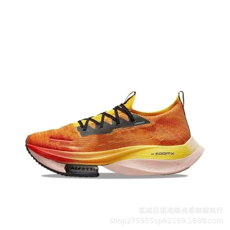 Broken 2 zapatos para correr para hombres y mujeres ultraligeros que absorben los golpes transpirable maratón Placa de carbono malla cojín de aire deportes de carreras Pegasus zapatillas para correr