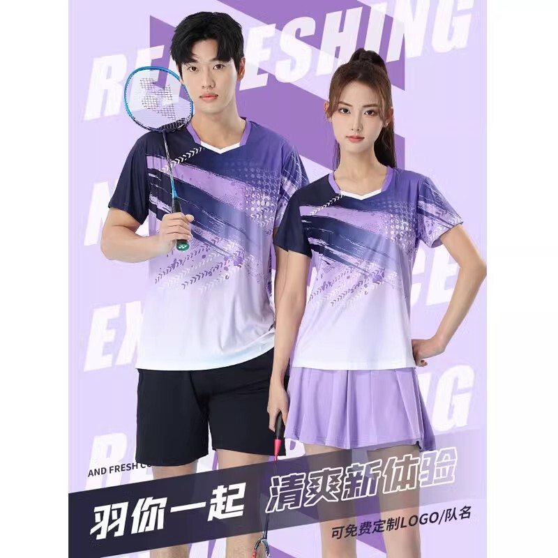 2025 New Badminton Suit Women's Suit Quick-Drying Korean Version Men's Volleyball Table Tennis Game Training Team Suit Printing