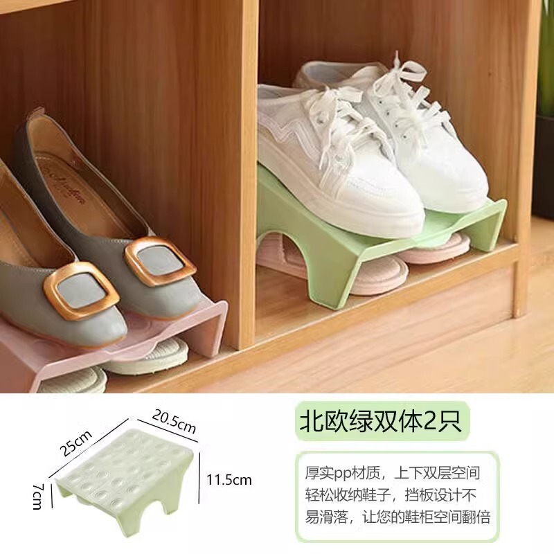 二重の靴棚の靴は靴の箱の家庭用寮の省の空間の下駄箱の層の仕切り板の置物を置いて靴の収納の神器を置きます。|undefined