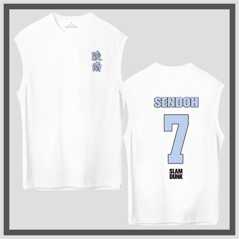 Slam Dunk Lingnan Team Uniform No. 7 Fairyland Anime Basketball Peripheral Men's and Women's Summer Casual Sleeveless T-shirt Vest