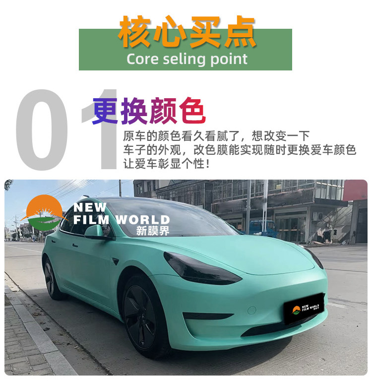 消光详情_02.jpg