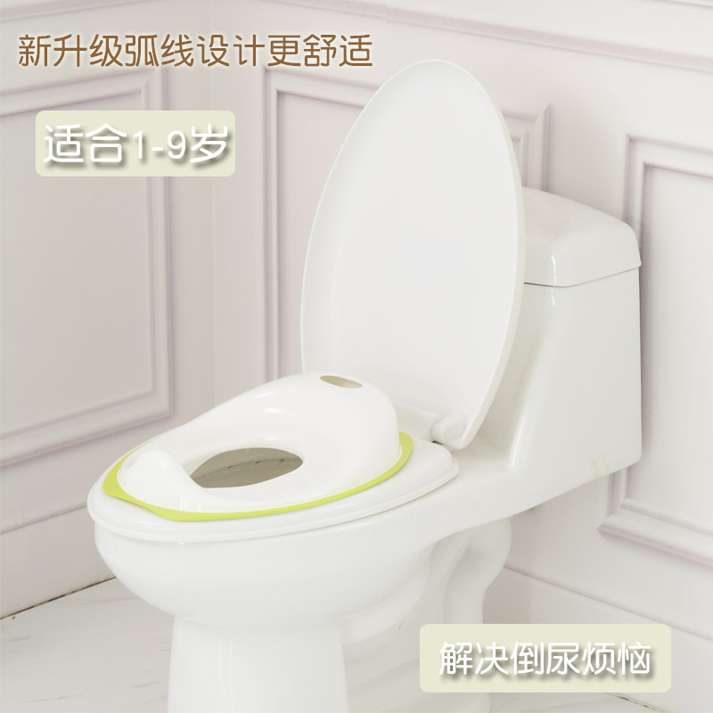 Baby Toilet, Children's Toilet Stool, Toilet Seat, Baby Toilet Practice Toilet Seat, Toilet Seat, Children's Toilet Seat