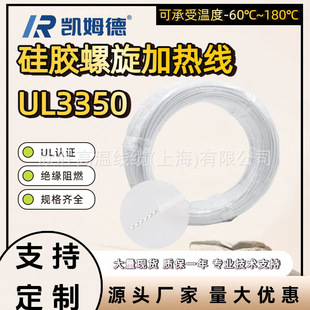 �S��ֱ�NUL3350���˹����z�����ӟᾀ�����ӟᾀ��ˮ늟�̺�l��z