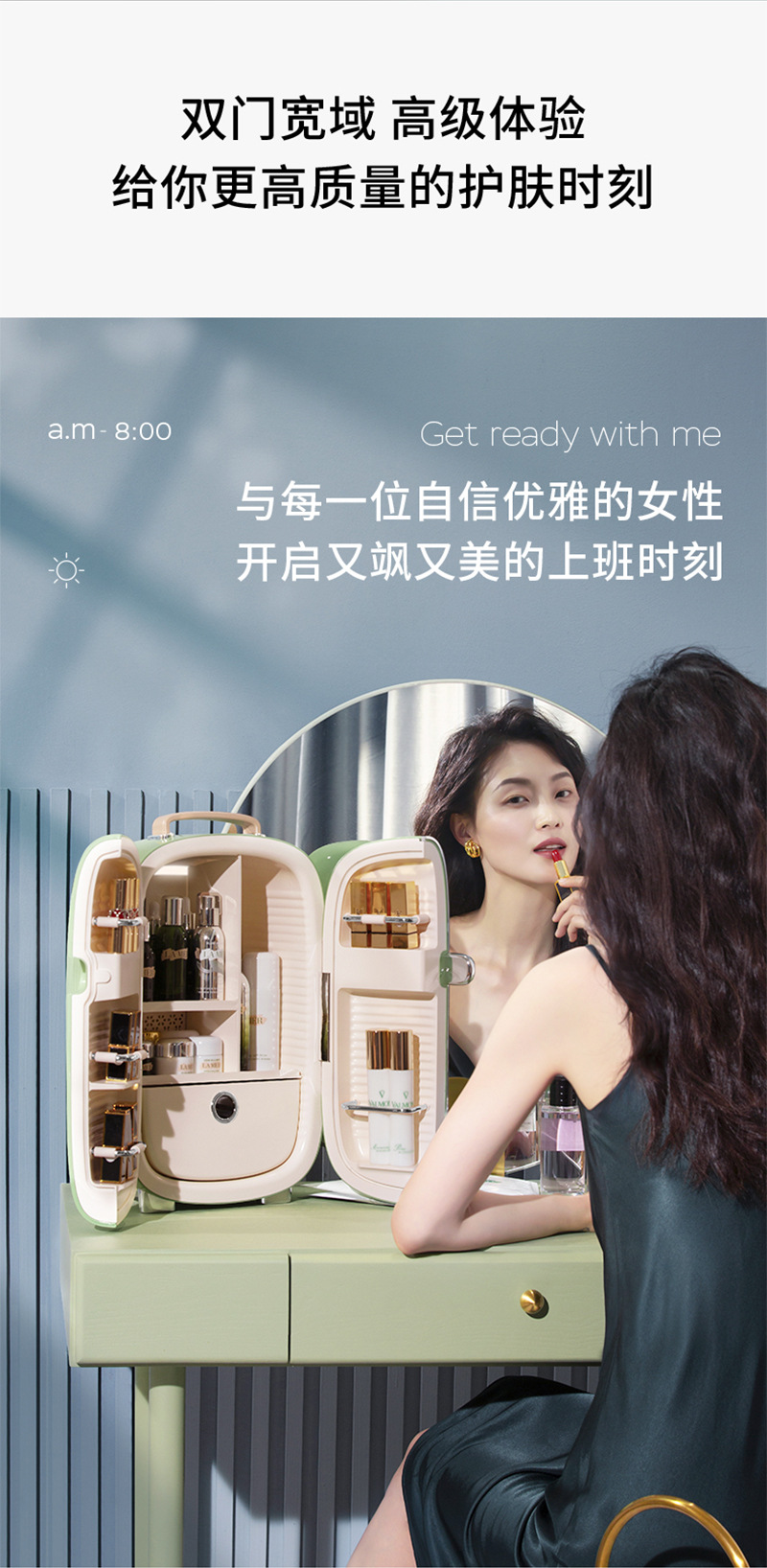 详情页-切片5.jpg