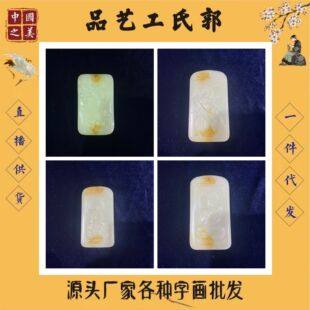 �°�������Ⱦɫ��������������_�R���ɹ��º�������ƽ����