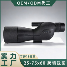 �[ε�¿�߱�25-75x60�[ʯ�^�B�R��Ͳ�@΢�R���h�R΢��ҹҕ����