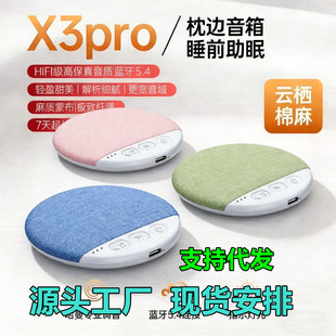 ��̱�����Ʒ��߅˯������������������|�๦���{����푰�����