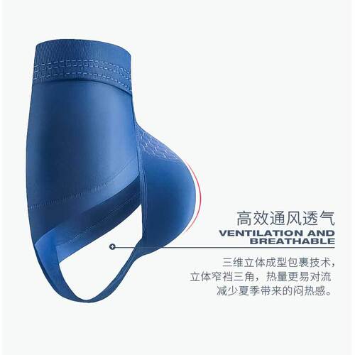 Men's underwear, men's briefs, U convex bag modal, personalized, sexy, breathable, youthful, comfortable, low-waisted underpants