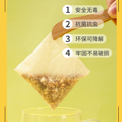 Corn silk oolong tea live broadcast wholesale Sanqing tea dropshipping combination bagged corn silk mulberry leaf tea