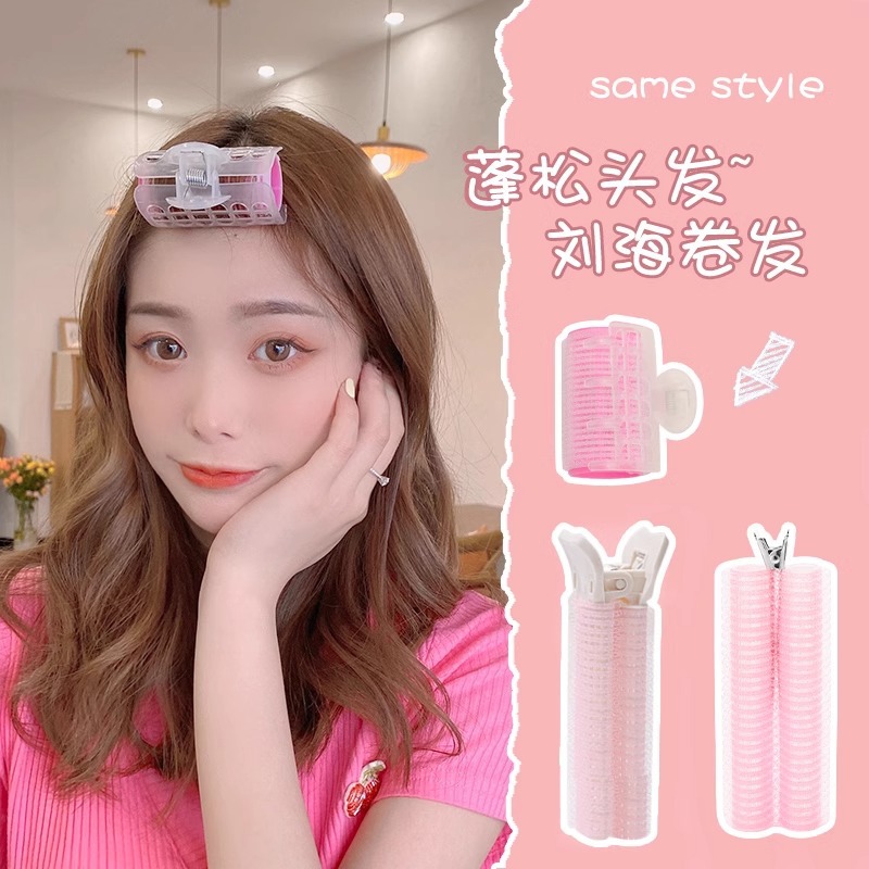 Versión coreana del clip esponjoso de la parte superior del cráneo alto, clip de pelo femenino, artefacto esponjoso, horquilla rizada, horquilla de raíz de cabello, horquilla de sentido avanzado al por mayor