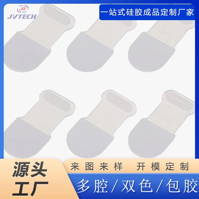 Protect mobile phone USB Multiple sockets Lightning -end -end -end…