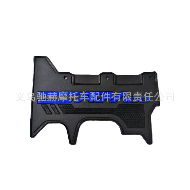 Directly from the Manufacturer Adv160 Mudguard Motorcycle Modification Parts Splash-Proof Mud Protection Sticker Decoration