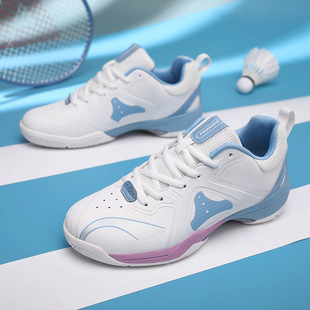 Badminton shoes for men and women in summer wear-resistant practical table tennis shoes for thick sole casual breathable training tennis shoes