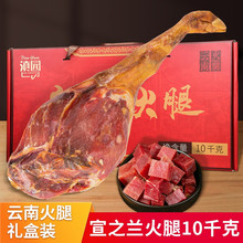 ��@��֮�m����10kg�Y������Lζ�خa�ϻ����D��؛�Y�а��ֶY