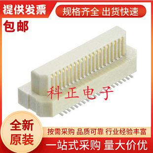 M58-3500442R Mezzanine�B����, ���^, 0.5 mm, 2 ��, 40 �|�c