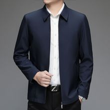 春秋夹克男高档新款立领中年商务休闲外套爸爸男装夹克上衣外套