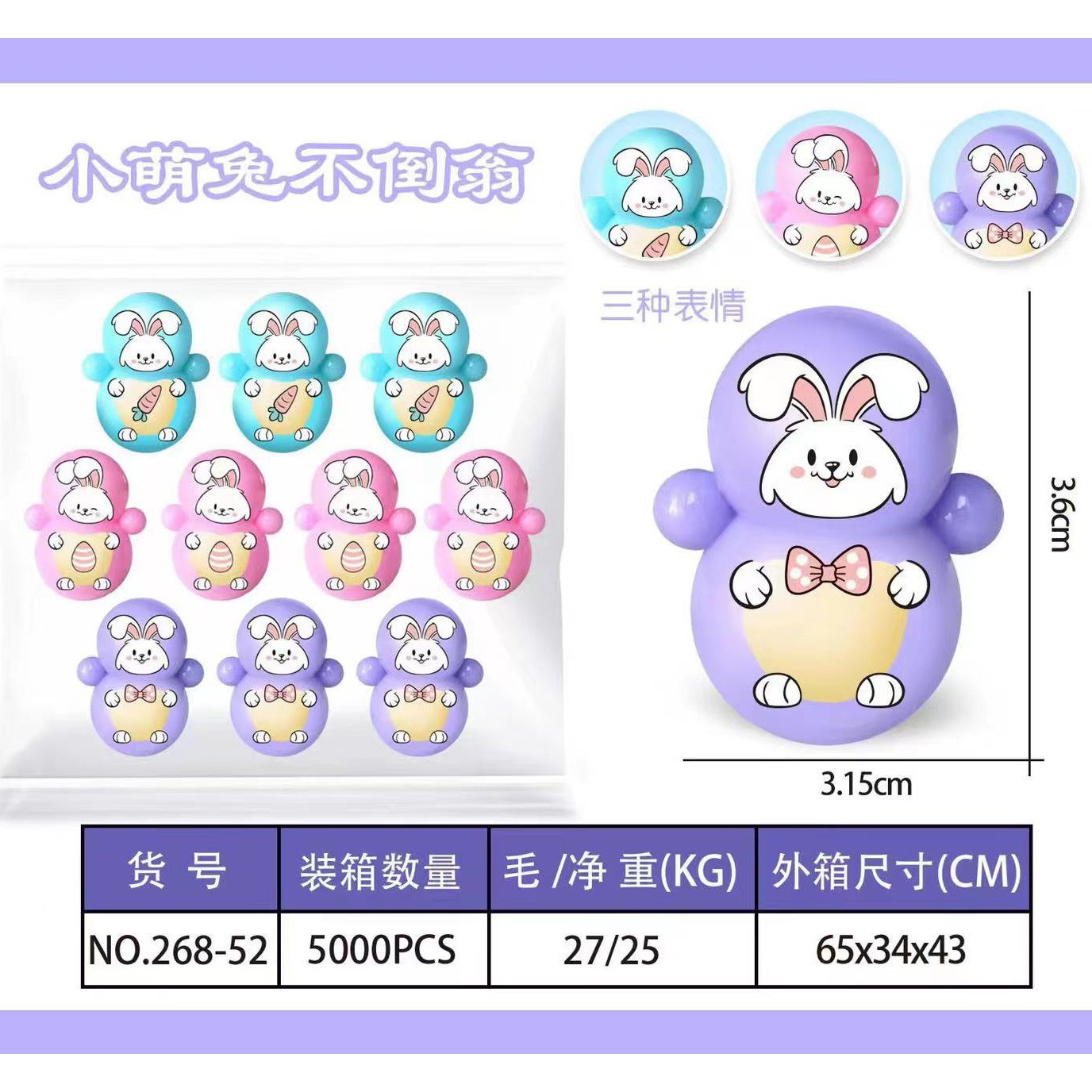 Mini de dibujos animados astronauta vaso de juguete de dibujos animados lindo decoración de los niños pequeño puesto de juguete pequeño regalo