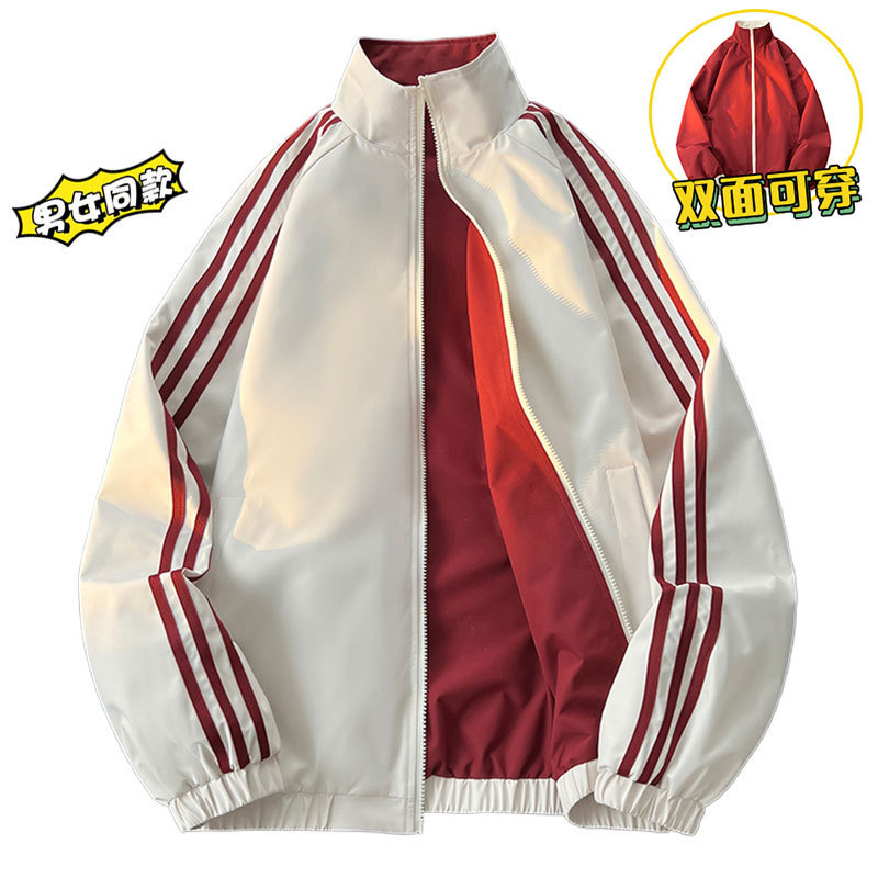 Reversible American-Style Unisex Striped Jacket, Spring and Autumn Stand Collar, New Trendy Casual Couple's Jacket Reversible American-Style Unisex Striped Jacket, Spring and Autumn Stand Collar, New Trendy Casual Couple's Jacket