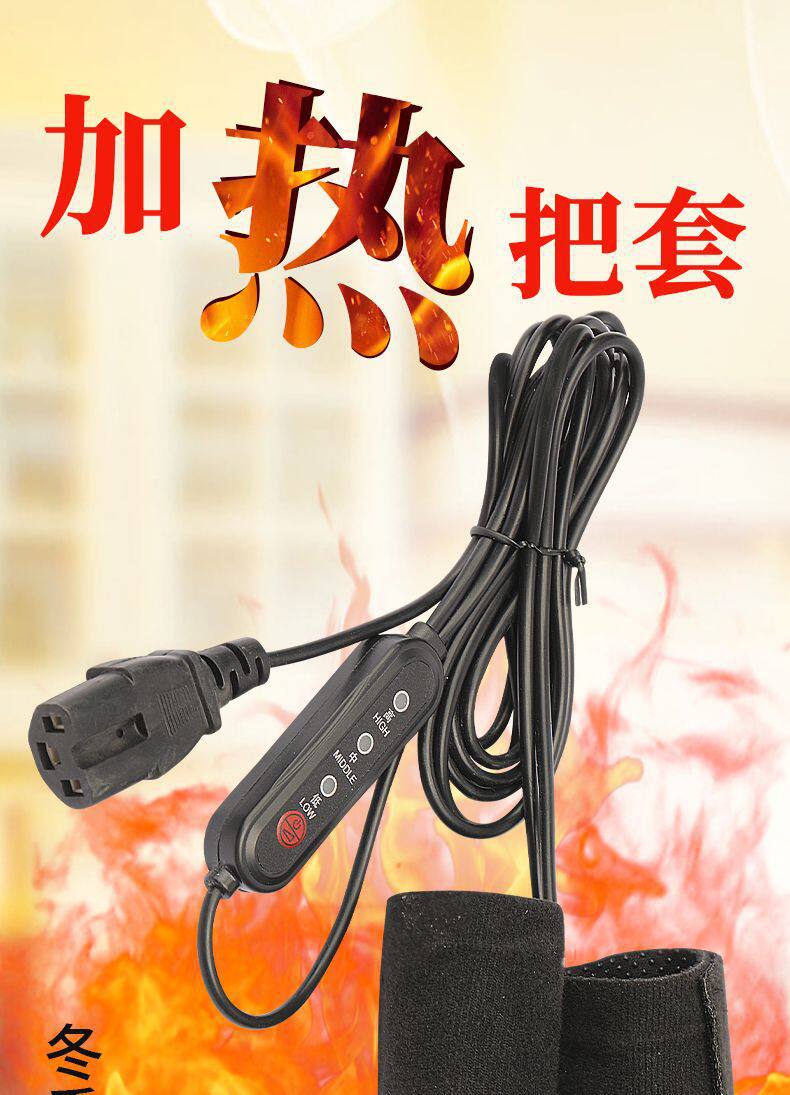 Electric Vehicle Heated Thickened Handlebar Covers, Universal for 48V 60V 72V Electric Bikes, New Electric Heating Gloves for Motorcycles