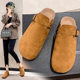 Large size foreign trade Baotou slippers for women couple cork slippers cross-border Roman shoes half slippers lazy large size shoes trend