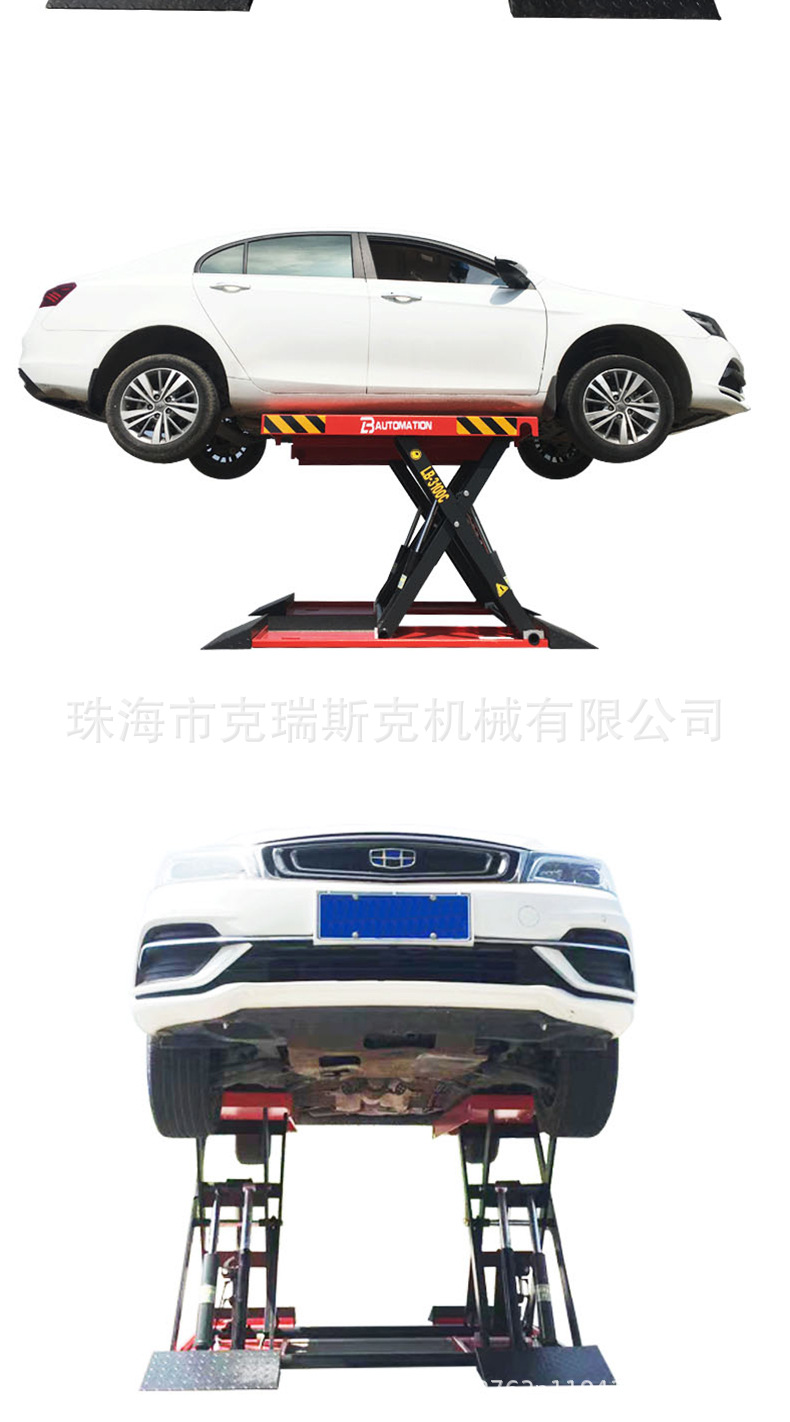 Liba Car Lift 1.2m Mobile Small Scissors 4-Ton Scissor Lift Four-Cylinder Overhead Lift