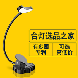̨���xƷ֮�ҿɳ�늱�yʽ�A���� LED�A�ӕ�����������A�����V�A