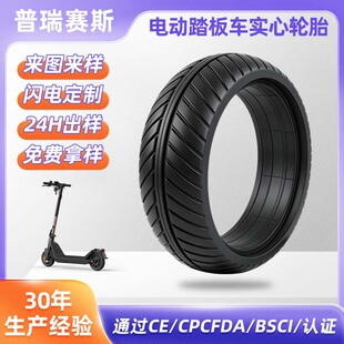 ����늄�̤��܇����݆̥������ĥ5.5�绬��܇����С�ߴ�݆̥